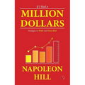 If I Had a Million Dollars: Strategies to Think and Grow Rich