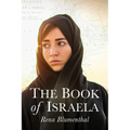 The Book of Israela