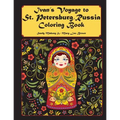 Ivan's Voyage to St. Petersburg, Russia Coloring Book