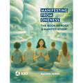 Manifesting from Oneness