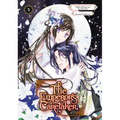 The Emperor's Caretaker 05
