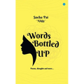 Words Bottled Up
