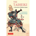 The Taiheiki: A Chronicle of Medieval Japan