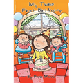 My Twins' First Birthday