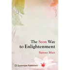 The Seon Way to Enlightenment - Paperback