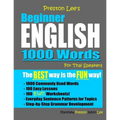 Preston Lee's Beginner English 1000 Words For Thai Speakers