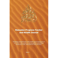 Ramadan Progress Tracker & Health Journal: Including a detailed look at the health impact fasting has on our body.