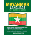 Mayanmar Language: 101 Burmese Verbs