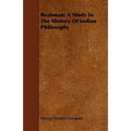 Brahman