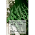 The Yoga Sutras of Patanjali: Creative English Classic Reads
