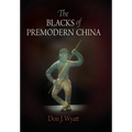 The Blacks of Premodern China