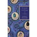 The Garden of Divine Songs and Collected Poetry of Hryhory Skovoroda