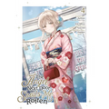 The Angel Next Door Spoils Me Rotten 04 (Manga)