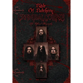 Bible Of Butchery: Cannibal Corpse: The Official Biography