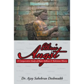 Ethnic Angst: A Comparative Study of Bapsi Sidhwa & Rohinton Mistry
