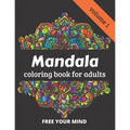 Mandala coloring book for adults: 50 amazing Mandala patterns for relaxation and meditation - volume 1 - 8.5 x 11 inches