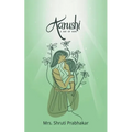 Aarushi - A ray of hope!!