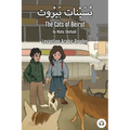 The Cats of Beirut: Levantine Arabic Reader (Lebanese Arabic)