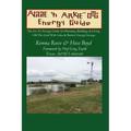 The Aggie 'n Arkie OTG Energy Guide: The Go-To Energy Guide for Planning, Building, & Living Off-The-Grid with Solar & Energy Storage