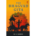The Bhagwad Geeta