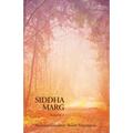 Siddha Marg Volume 2