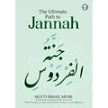 The Ultimate Path to Jannah