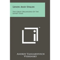 Lenin And Stalin: The Great Organizers Of The Soviet State