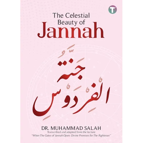The Celestial Beauty of Jannah