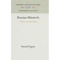 Russian Minstrels: A History of the Skomrorokhi