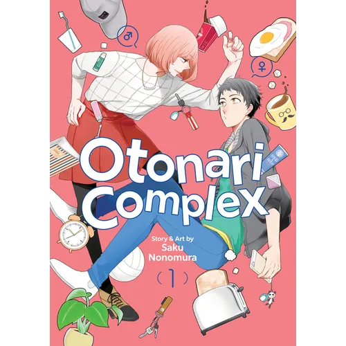 Otonari Complex Vol. 1