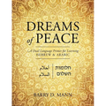 Dreams of Peace: A Dual Language Primer for Learning Hebrew & Arabic
