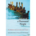 Voices of a Thousand People: The Makah Cultural and Research Center