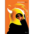 Man's World Digest Issue One