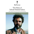 Refocus: The Films of Sohrab Shahid-Saless: Exile, Displacement and the Stateless Moving Image