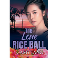 The Lone Rice Ball