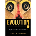 Evolution: A View from the 21st Century. Fortified.