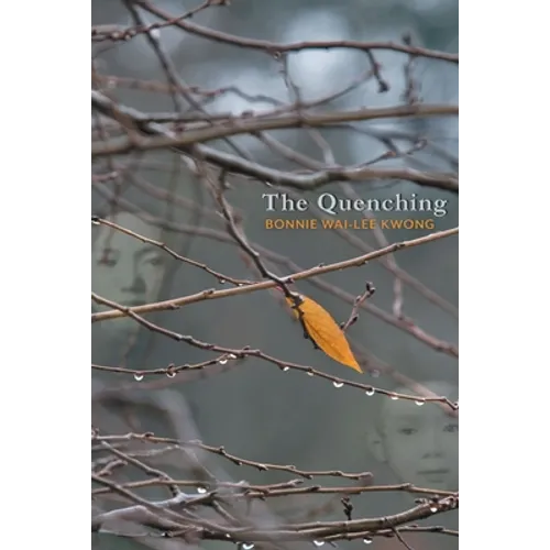 The Quenching