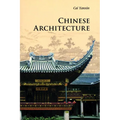Chinese Architecture
