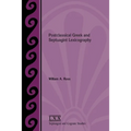 Postclassical Greek and Septuagint Lexicography