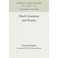 Hindi Grammar and Reader