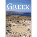 Greek: A History of the Language and Its Speakers