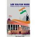 Lok Kalyan Marg