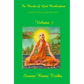 In Woods Of God Realization - Volume III