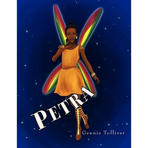 Petra