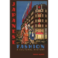 Japanese Fashion