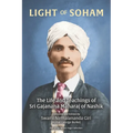Light of Soham: The Life and Teachings of Sri Gajanana Maharaj of Nashik