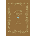Jewish Prayer
